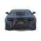 Автомодель - LAMBORGHINI TEMERARIO (синій, 1:18), арт. 18-11052BU