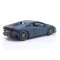 Автомодель - LAMBORGHINI TEMERARIO (синій, 1:18), арт. 18-11052BU