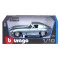 Автомодель - JAGUAR e-type coupe (1961) (1:18), арт. 18-12044