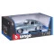 Автомодель - JAGUAR e-type coupe (1961) (1:18), арт. 18-12044