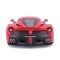 Автомодель - LAFERRARI (1:18), арт. 18-16001