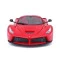 Автомодель - LAFERRARI (1:18), арт. 18-16001