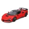 Автомодель серии "R&P" - FERRARI SF90 XX STRADALE (1:18), арт. 18-16020