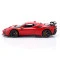 Автомодель серии "R&P" - FERRARI SF90 XX STRADALE (1:18), арт. 18-16020