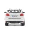 Автомодель - PORSCHE CAYENNE TURBO (ассорти білий, жовтий, 1:24), арт. 18-21056