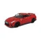 Автомодель - NISSAN GT-R (асорті червоний, білий металлік, 1:24), арт. 18-21082