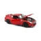 Автомодель - NISSAN GT-R (асорті червоний, білий металлік, 1:24), арт. 18-21082