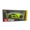 Автомодель - LAMBORGHINI TERZO MILLENNIO (1:24), арт. 18-21094