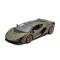 Автомодель Lamborghini Sián FKP 37 1:24 асорті зелений і червоний металік, арт. 18-21099