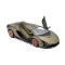 Автомодель Lamborghini Sián FKP 37 1:24 асорті зелений і червоний металік, арт. 18-21099