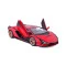 Автомодель Lamborghini Sián FKP 37 1:24 асорті зелений і червоний металік, арт. 18-21099