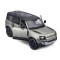 Автомодель - LAND ROVER DEFENDER 110 (2022) (1:24), арт. 18-21101