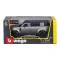 Автомодель - LAND ROVER DEFENDER 110 (2022) (1:24), арт. 18-21101