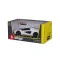 Автомодель – LAMBORGHINI COUNTACH LPI 800-4 (белая, 1:24), арт. 18-21102