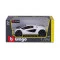 Автомодель – LAMBORGHINI COUNTACH LPI 800-4 (белая, 1:24), арт. 18-21102