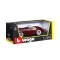 Автомодель Jaguar XK 120 1951 1:24 ассорти вишневый серебристый темно-зеленый, арт. 18-22018