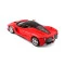 Автомодель - LAFERRARI (ассорти красный, белый, 1:24), арт. 18-26001