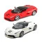 Автомодель - LAFERRARI (ассорти красный, белый, 1:24), арт. 18-26001