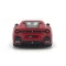 Автомодель - FERRARI F12TDF (ассорти жовтий, красный, 1:24), арт. 18-26021