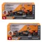 Автомодель с фигуркой - MCLAREN MCL38 (1:24), арт. 18-28040
