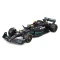 Авто-конструктор - MERCEDES-AMG F1 W14 performance (1:24), арт. 18-28510