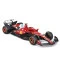 Автомодель - FERRARI RACING - sf-25 (2025) (1:43), арт. 18-36853