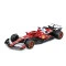 Автомодель - FERRARI RACING - sf-25 (2025) (1:43), арт. 18-36853