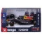 Автомодель - red bull racing rb19 (2023) (1:43), арт. 18-38082