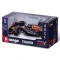 Автомодель - red bull racing rb19 (2023) (1:43), арт. 18-38082
