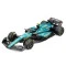Автомодель - ASTON MARTIN AMR23 (2023) (1:43), арт. 18-38090