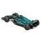 Автомодель - ASTON MARTIN AMR23 (2023) (1:43), арт. 18-38090