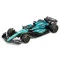 Автомодель - ASTON MARTIN AMR23 (2023) (1:43), арт. 18-38090