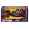 Автомодель - red bull racing rb20 (2024) (1:43), арт. 18-38097