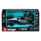 Автомодель - MERCEDES-AMG F1 W15 performance (2024) (1:43), арт. 18-38208