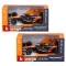 Автомодель - MCLAREN F1 MCL38 (2024) (1:43), арт. 18-38214