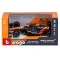 Автомодель - MCLAREN F1 MCL38 (2024) (1:43), арт. 18-38214