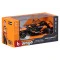 Автомодель - MCLAREN F1 MCL38 (2024) (1:43), арт. 18-38214