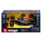 Автомодель - red bull racing rb21 (2025) (1:43), арт. 18-38233