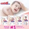 Подгузники GOO.N Plus для детей 6-11 кг (размер м, на липучках, унисекс, 56 шт), арт. 21000628