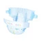 Подгузники GOO.N Plus для детей 6-11 кг (размер м, на липучках, унисекс, 56 шт), арт. 21000628
