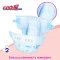 Подгузники GOO.N Plus для детей 6-11 кг (размер м, на липучках, унисекс, 56 шт), арт. 21000628
