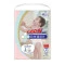 Трусики-подгузники GOO.N Plus для детей 6-12 кг (размер M, унисекс, 52 шт.), унисекс, 21001085