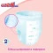 Трусики-подгузники GOO.N Plus для детей 6-12 кг (размер M, унисекс, 52 шт.), унисекс, 21001085