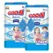 Трусики-підгузки GOO.N Slim & Comfortable для дітей 12-17 кг (розмір 5(XL), унісекс, 84 шт), унисекс, 21001093-2