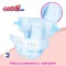 Подгузники GOO.N Plus для новорожденных до 5 кг (размер NB, на липучках, унисекс, 136 шт), унисекс, 21001495-2