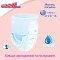 Трусики-подгузники GOO.N Plus для детей 12-22 кг (размер xl, унисекс, 38 шт.), арт. 21001512