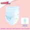 Трусики-подгузники GOO.N Plus для детей 12-22 кг (размер xl, унисекс, 38 шт.), арт. 21001512