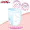 Трусики-подгузники GOO.N Plus для детей 13-28 кг (размер xxl, унисекс, 28 шт.), арт. 21001513