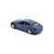 Автомодель - PORSCHE PANAMERA S (синій), арт. 250253
