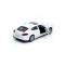 Автомодель - PORSCHE PANAMERA S (белый), арт. 250254